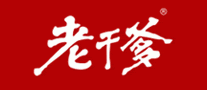 老干爹调料