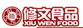 修文