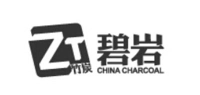 碧岩竹炭