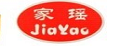 家瑶