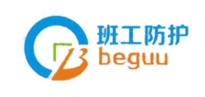班工防尘眼镜