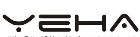野煌平衡思维车