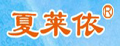 夏莱依