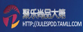 聚乐欧式屏风