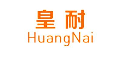 皇耐古琴桌凳