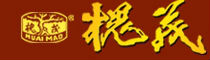 槐茂