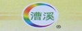 漕溪牌