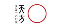 天方牌