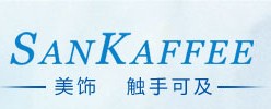 雪路安