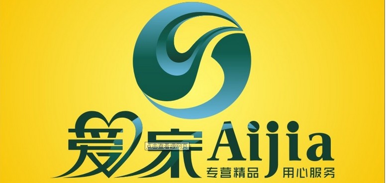 ajiacn护目镜
