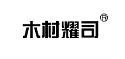 木村耀司韩版帆布包