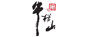 牛栏山原浆白酒