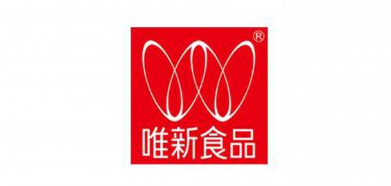 唯新