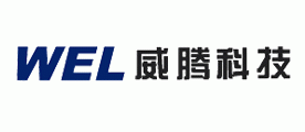 威腾