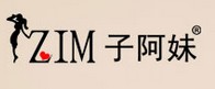 子阿妹