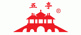 五亭梅干菜烧饼