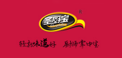 圣厨宝