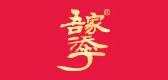 吾家添丁初生儿礼盒