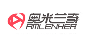 奥米兰奇手提行李包
