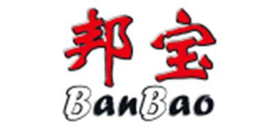 邦宝积木玩具