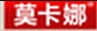 莫卡娜保安短袖