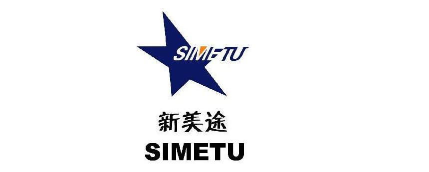 Simetu