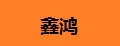 汽车影音导航仪品牌标志LOGO