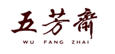 五芳斋粽子礼盒