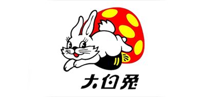 大白兔