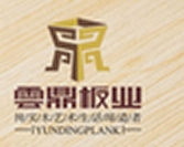 云鼎