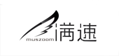 满速保安短袖