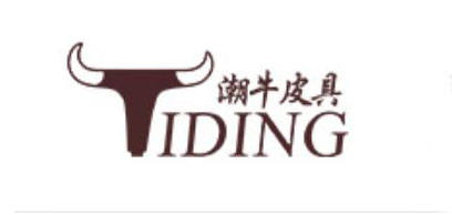 潮牛手提行李包