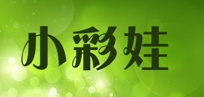 小彩娃汤圆粉