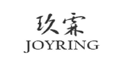 玖霖