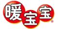 暖宝宝暖贴
