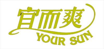 宜而爽女士保暖背心