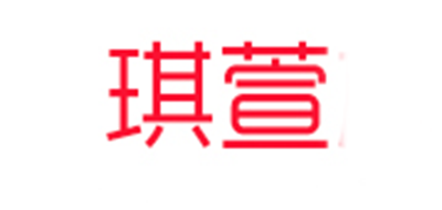 琪萱摇粒绒
