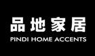 品地花器