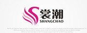 裳潮
