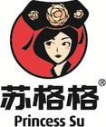 苏格格肉松饼