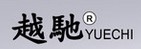 越驰