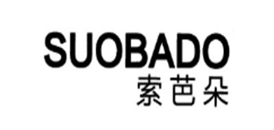 索芭朵拼接裙