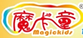 魔卡童