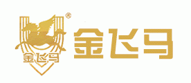 金飞马涂料