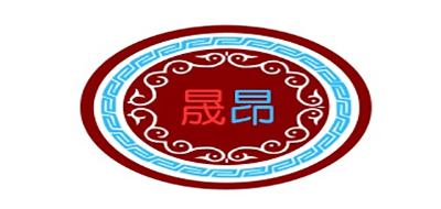 晟昂
