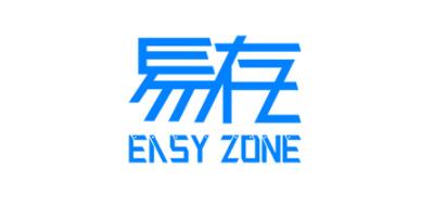 易存超市货架
