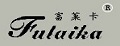 富莱卡