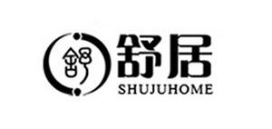 舒居黑胶唱片机