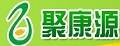 聚康源