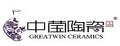 中莹陶瓷